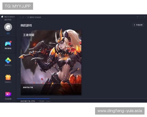 PG娱乐登录入口在哪里可以找到官方最新地址，详细步骤指导让你轻松登录游戏
