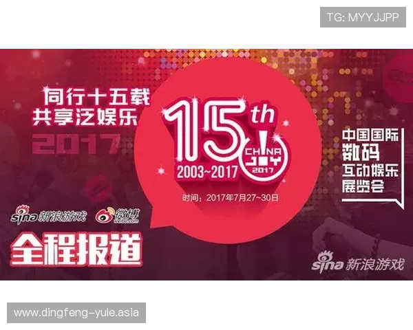 如何顺利完成pj电子娱乐官网下载，确保游戏体验流畅无障碍