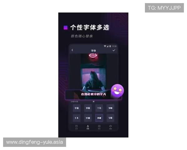 快速下载壹号娱乐APP享受高清流畅的游戏画面和丰富多样的娱乐内容，满足你的所有需求